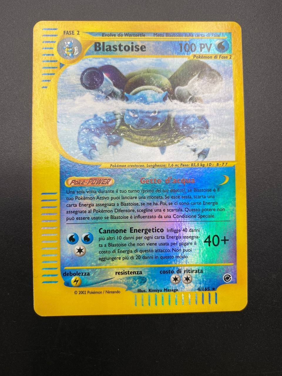 Carta POKEMON BLASTOISE 4/165 set EXPEDITION Italiano HOLO REVERSE EXC
