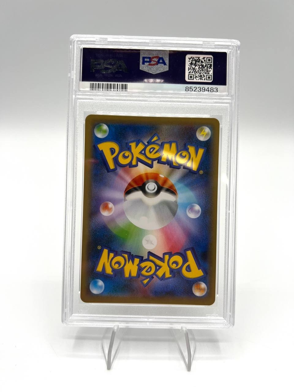 Carta pokemon Marnie 198/190 SR Japanese holo Shiny Star v S4a Full Art PSA 10