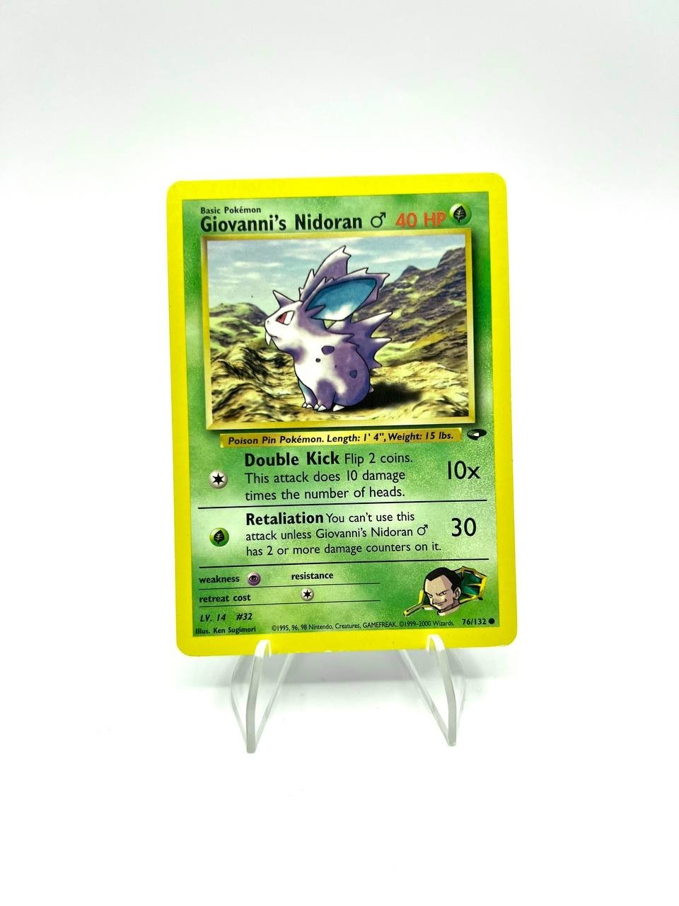 Carta pokemon Giovanni's Nidoran 76/132 set Gym Heroes Excellent Vintage Inglese