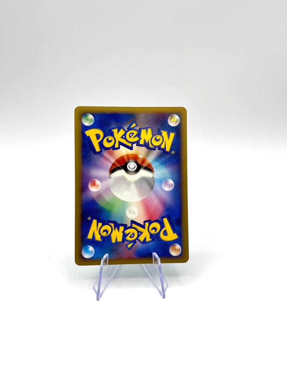 Carta pokemon Vaporeon 016/080 set Reviving Legends Japanese 1a edizione NM