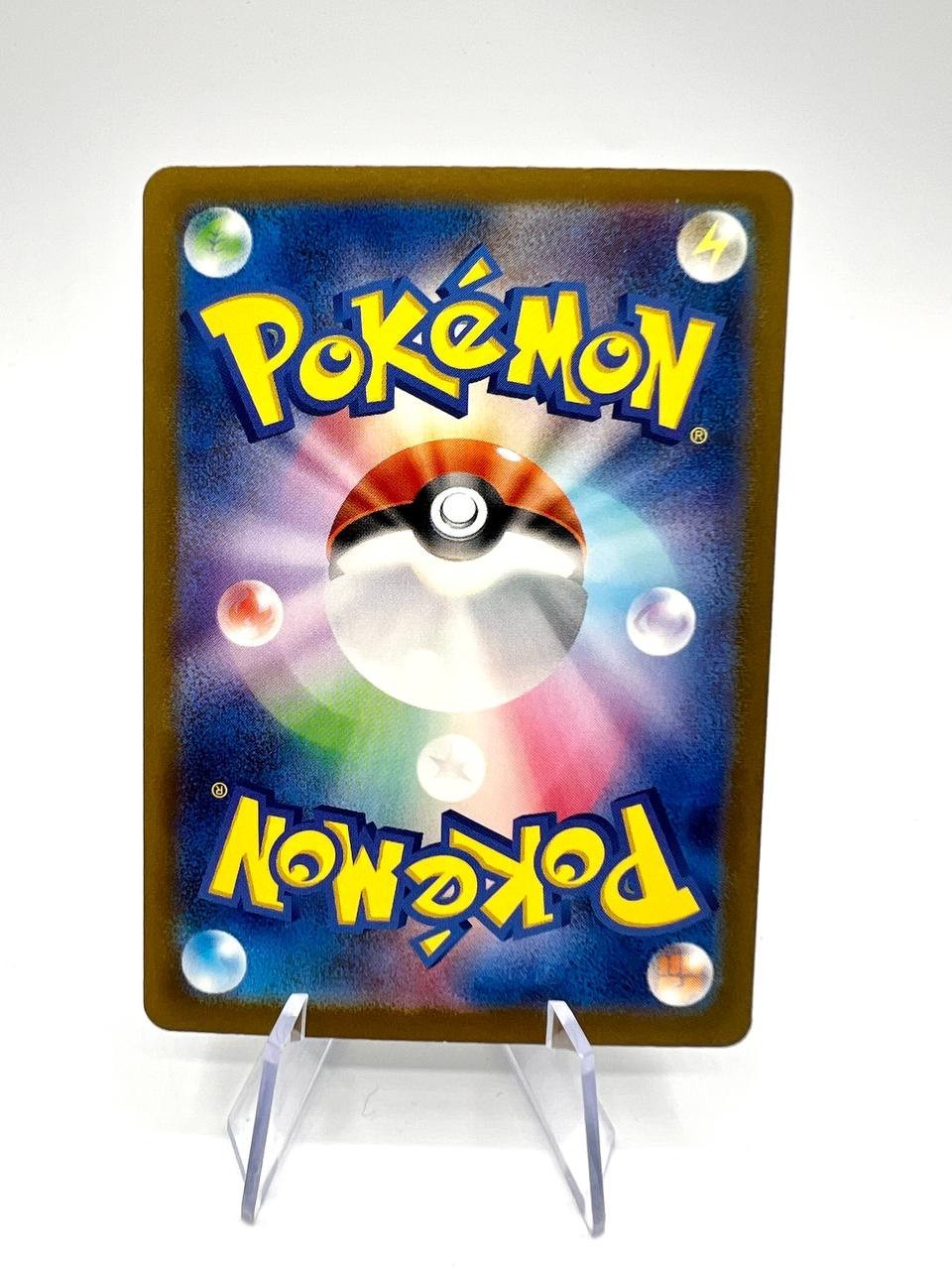 carta pokemon Falenaferrea sv4M 069 future flash giapponese near mint art rare