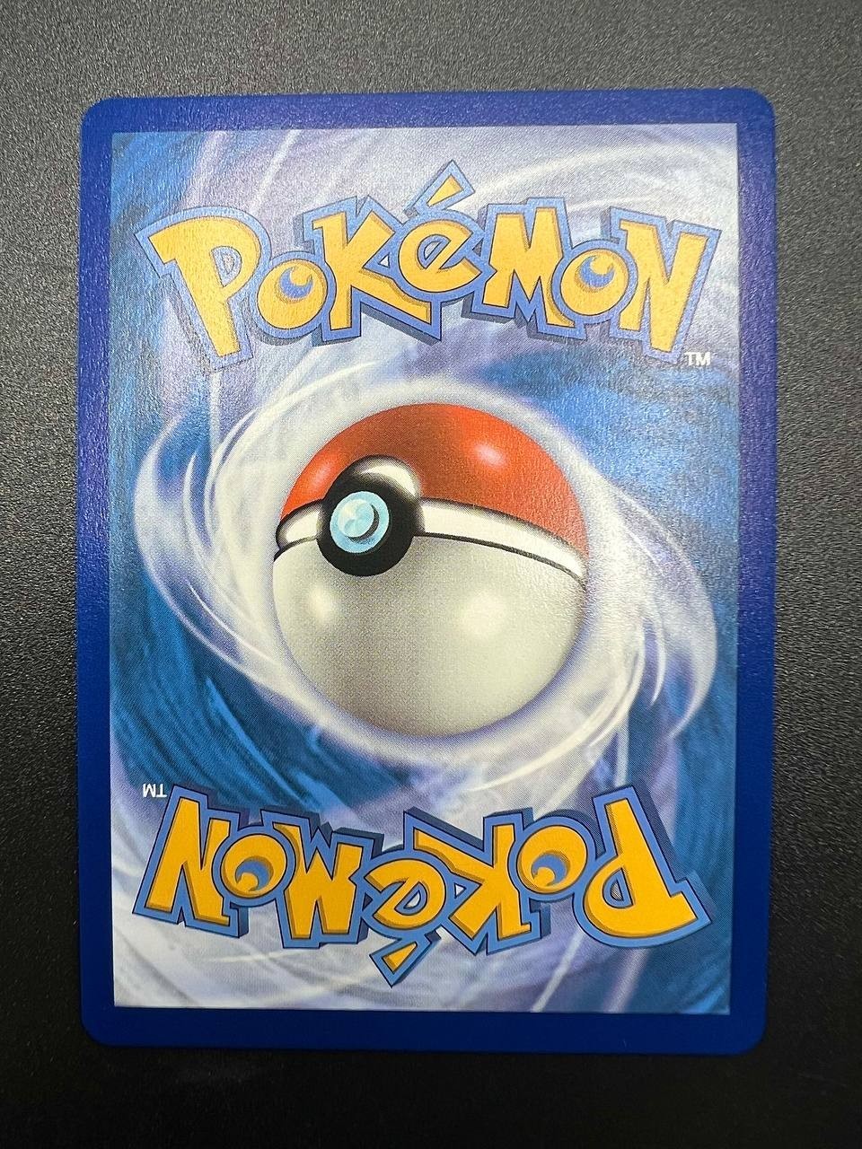 Pokemon Lapras V SV110/SV122 Full Art Holo SHF Shiny Fates Shiny Near mint ITA