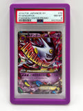 Carta JAPANESE XY PROMO POKEMON CENTER #79 M GENGAR EX PSA 8 Mint