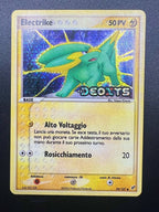 Pokemon Electrike EX Deoxys 59/107 DX Stamped Italiano Holo Vintage Excellent