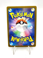 Carta Pokemon Kirlia 084/078 AR SV1S set Scarlet Ex Japanese Near Mint Holo