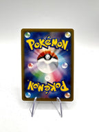 Carte Pokemon Scizor VMAX RRR 067/100 S3 Infinity Zone japanese near mint