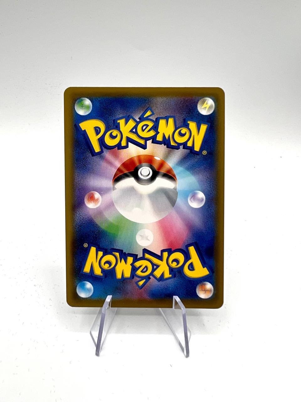 Carte Pokemon Scizor VMAX RRR 067/100 S3 Infinity Zone japanese near mint
