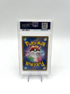 Carta POKEMON JAPANESE PROMO PACK 25TH ANNIVERSARY EDITION DONPHAN-HOLO PSA 9