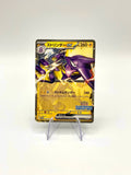 Carta Pokemon Toxtricity ex 243/SV-P Illustration Contest Japanese Near mint