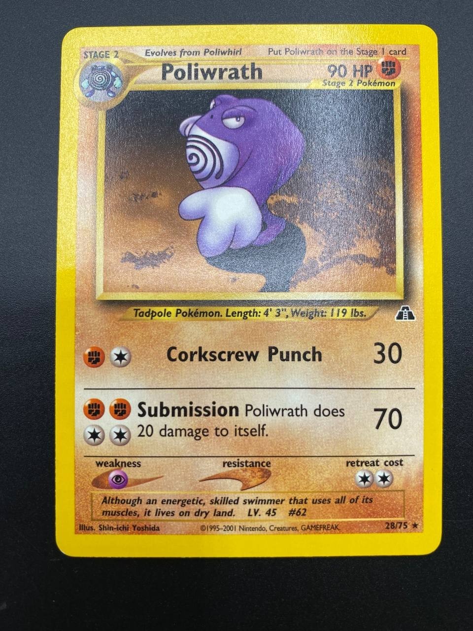 Carta Pokemon Poliwrath No Holo 28/75 set Neo Discovery Near mint Italiano
