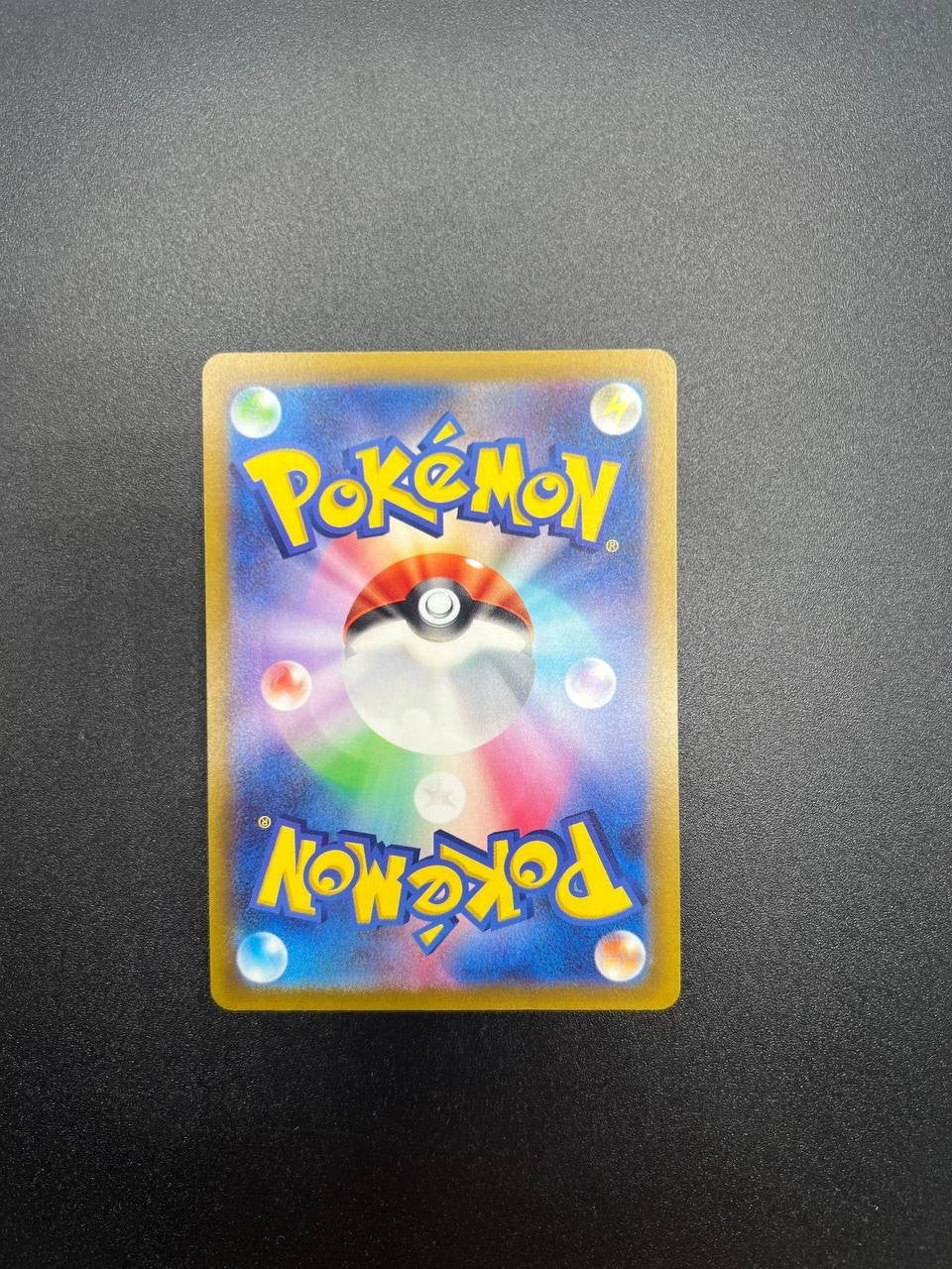 Darkrai VSTAR 228/172 SAR Pokémon Card Giapponese VSTAR Universe s12a near mint