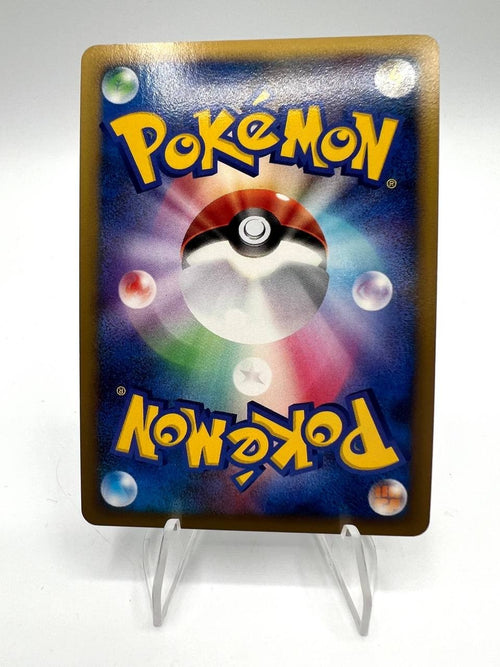 Carta Pokemon Battle Tower 019/DPt-P Holo Promo Tournament Prize Japanese NM