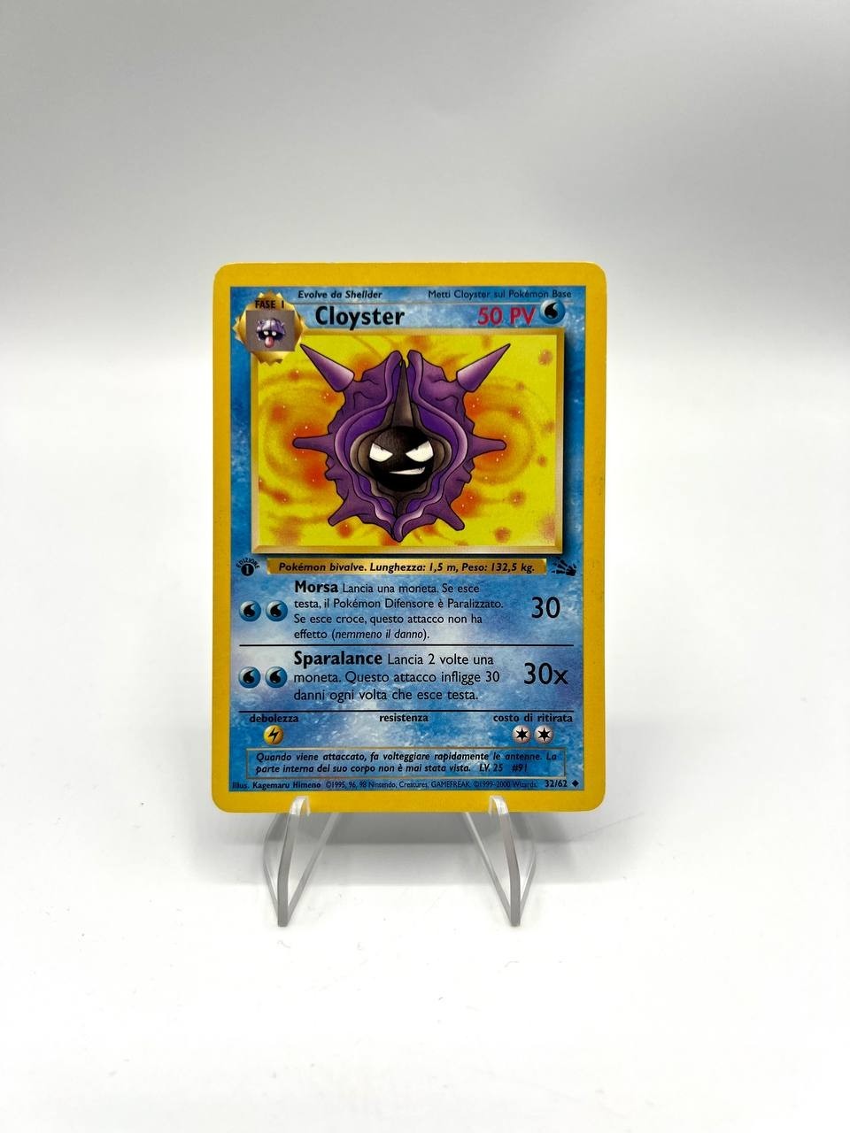Carta pokemon Cloyster 32/62 set Fossil FO Italiano Played Vintage 1a edizione