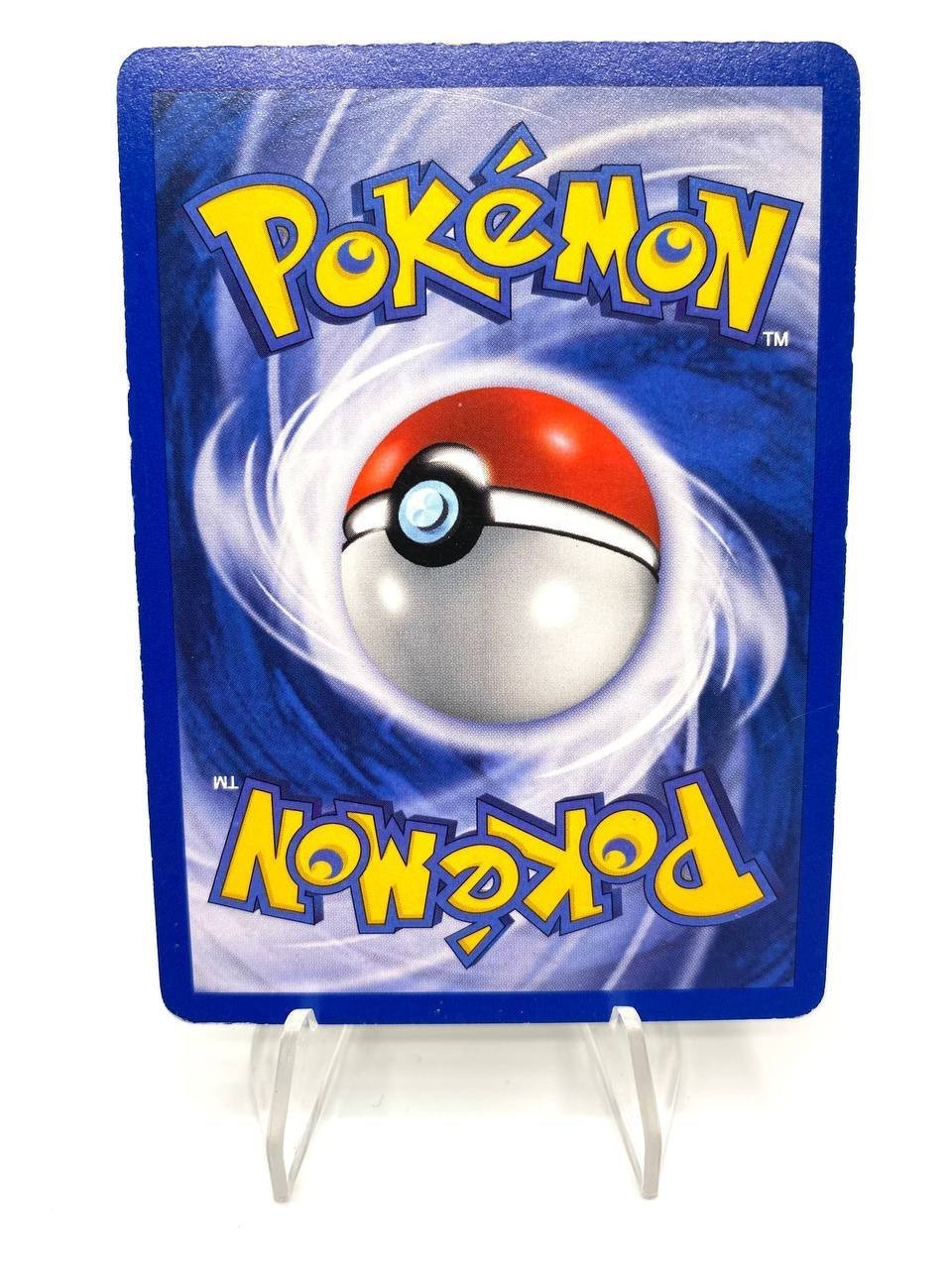 Carta Pokemon Tyranitar set Neo discovery 31/75 No holo Poor Vintage Italiano