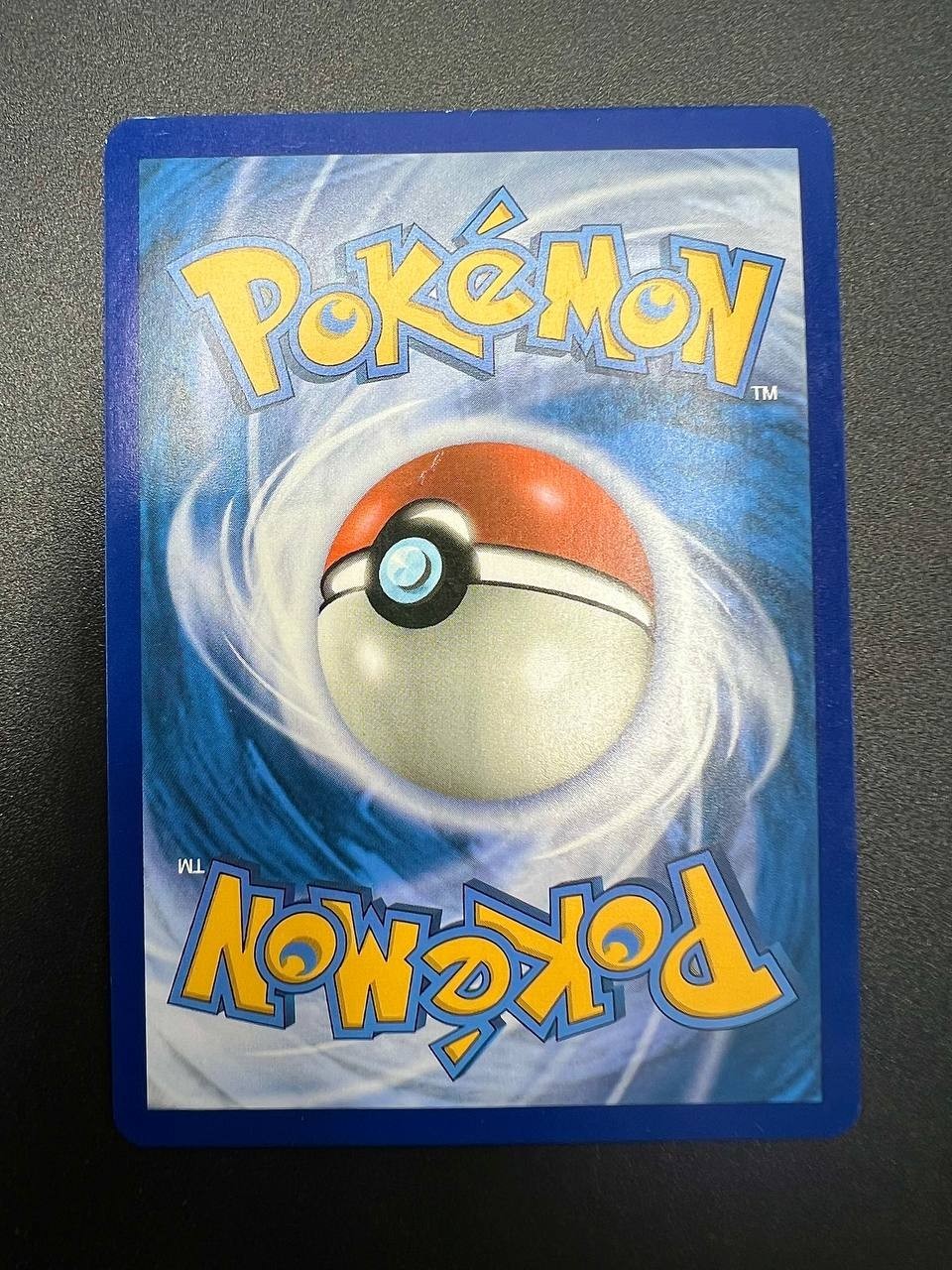 carta Pokemon lucario e melmetal gx SM 192 Black Star Promos italiano near mint