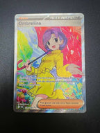 Pokemon OMBRELLINA PAR 238/182 Paradosso Temporale ITALIANO NEAR MINT carta Ita
