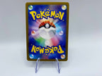 Carta Pokemon Skwovet AR sv1v 090/078 Japanese Violet EX Set Near Mint Holo