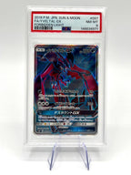 Carta Pokémon Yveltal GX 097/094 SR set Forbidden Light Japanese holo PSA 8