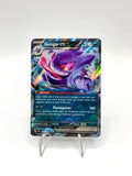 Carta Pokemon Gengar ex 104/162 TEF set Cronoforze Italiano Holo Near mint