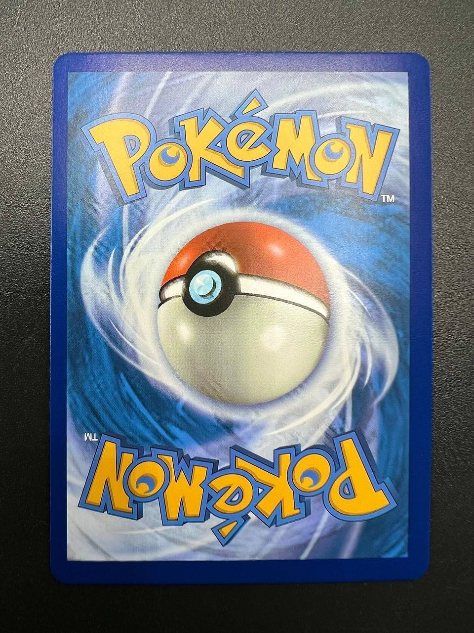 Pokemon Allenatore LAPILLA 189/189 ASR Lucentezza Siderale Italiano Near mint