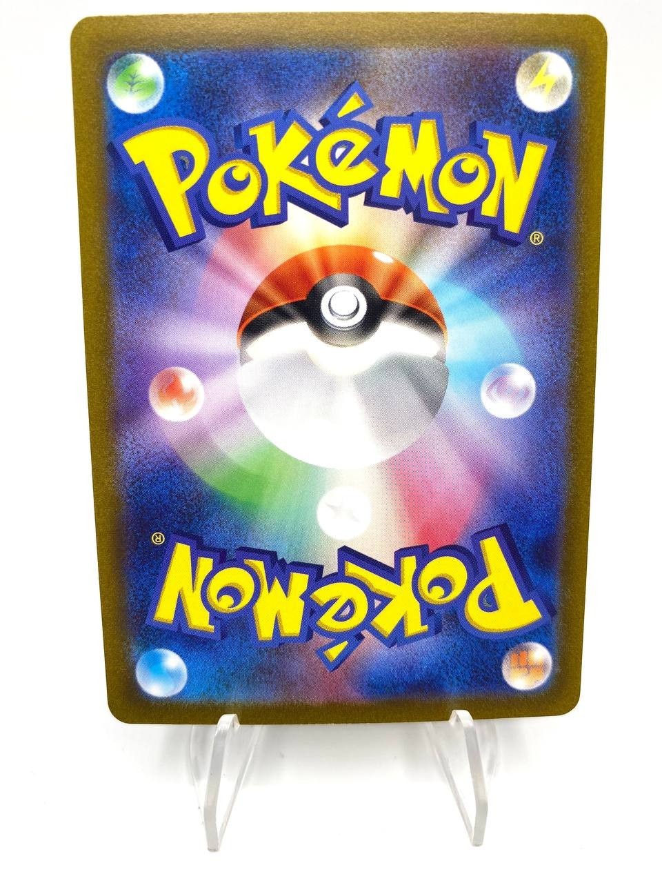 Carta Pokemon Tarountula 079/078 set Violet ex SV1V Japanese Near mint Holo
