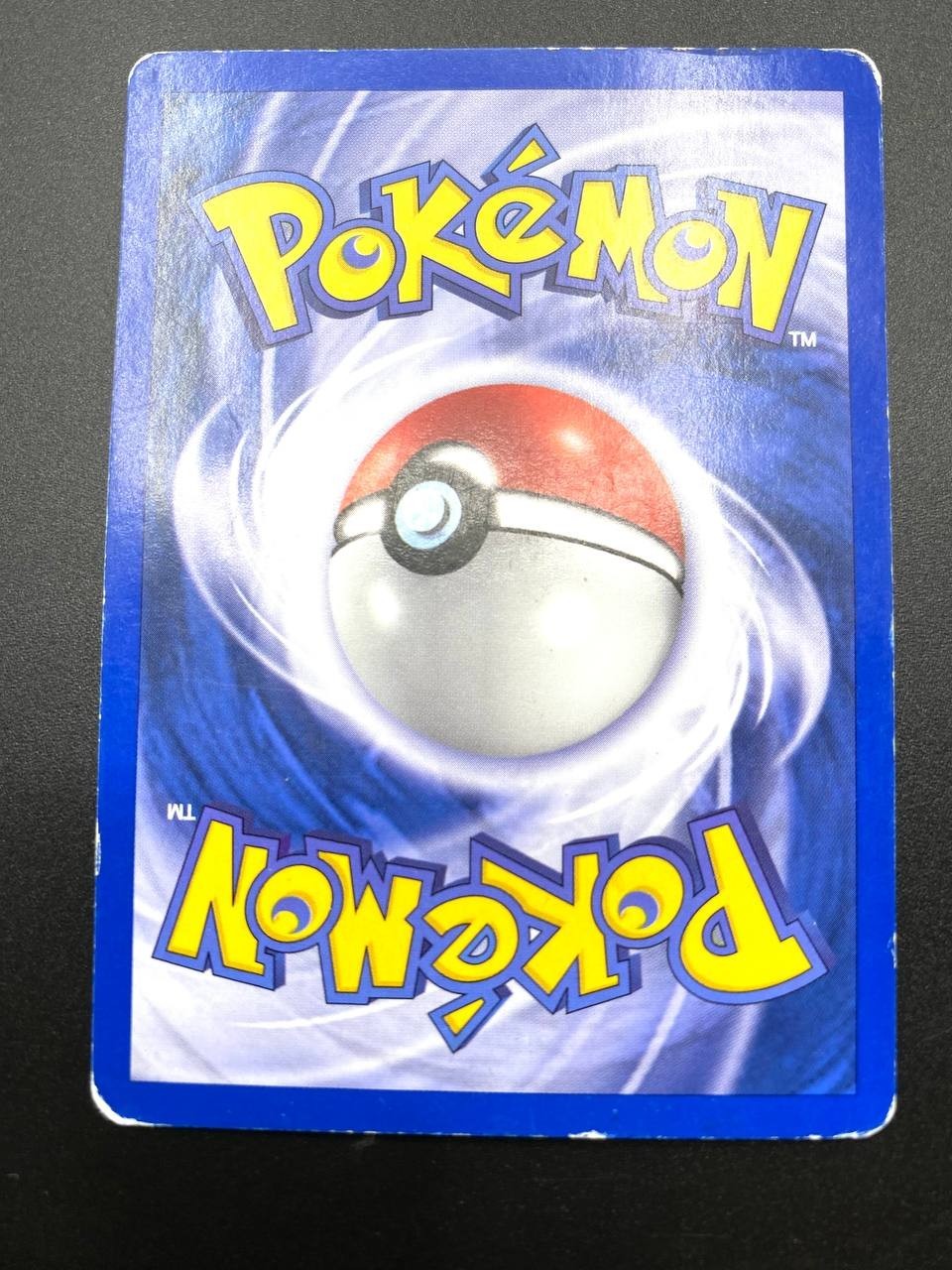 Carta pokemon Lugia 20/64 set Neo Revelation Italiano Poor Vintage No holo