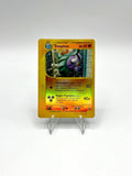 Carta pokemon Donphan 7/147 set Aquapolis Holo reverse Vintage Played Italiano