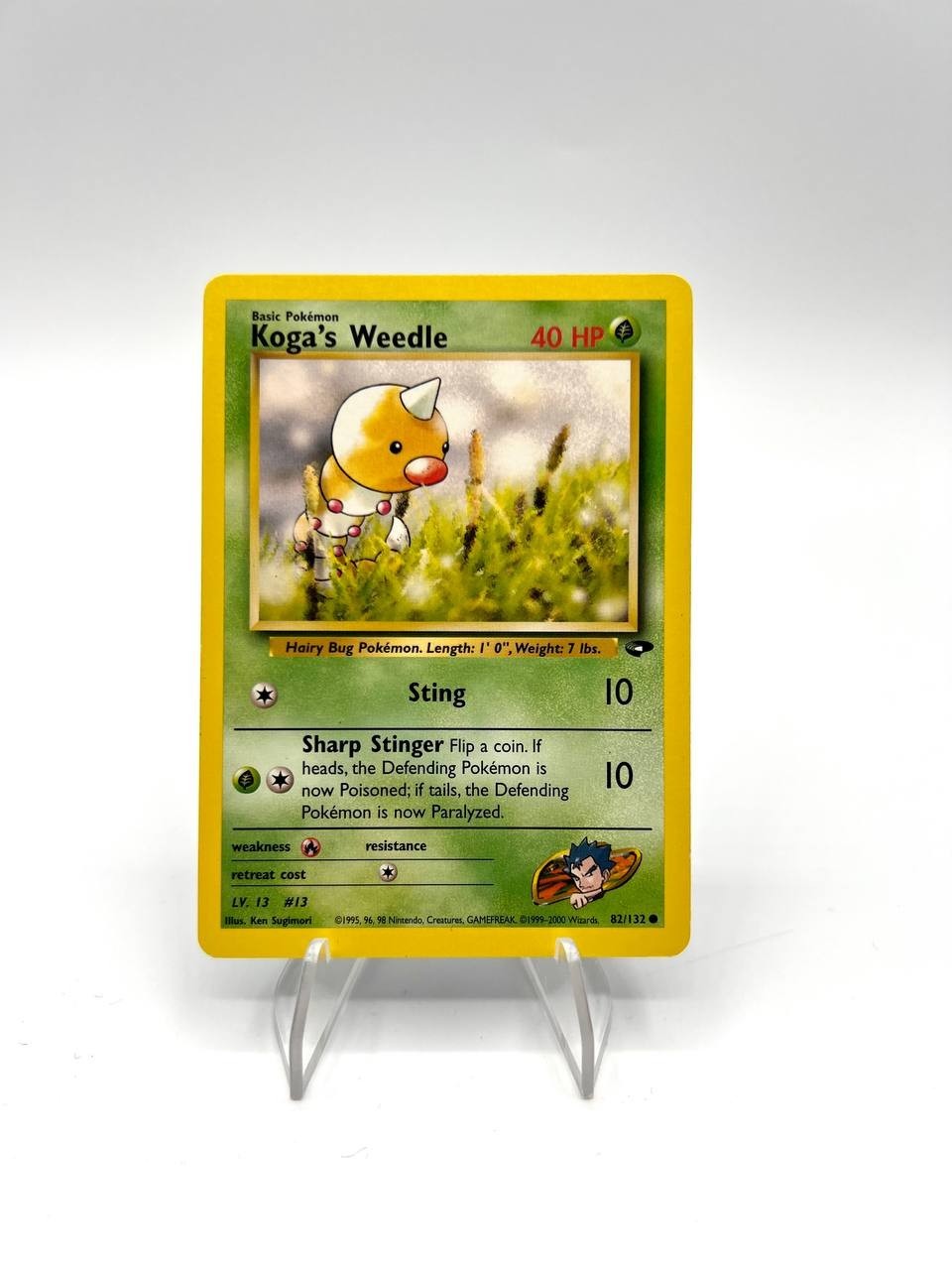 Carta pokemon Koga's Weedle 82/132 set Gym Heroes Excellent Vintage Inglese