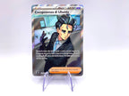 Competenza di Ubaldo Full Art Evoluzioni Prismatiche PRE 139/131 Near Mint ITA