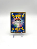 Carta Pokemon Japanese No Holo Dialga M 016/022 Advent of Arceus Movie Promo