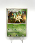 Carta Pokemon Japanese Leafeon Holo set Dawn Dash DPBP#158 Near Mint Vintage
