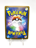 Carta Pokemon Minccino AR sv11B 157/086 Black Bolt Japanese Near Mint Holo