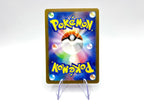 Carta Pokemon Houndstone S 275/190 SV4a Shiny Treasure ex Japanese Holo NM