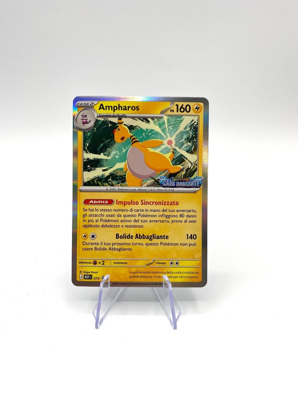 Carta pokemon Ampharos 075 MEP Mega Evoluzioni Black star Promo Holo stamped NM
