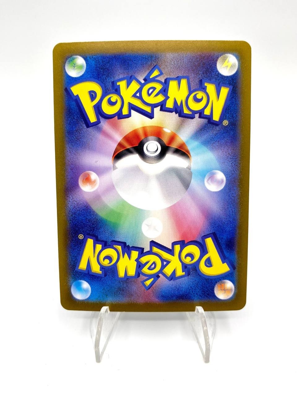 Carta Pokemon Sylveon ex RR 069/187 set Terastal Festival sv8a Japanese NM