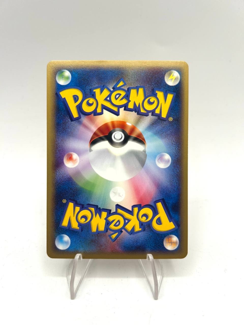 Carta pokemon Gengar 085/128 Expedition 1 edizione 2001 No Holo Japanese NM