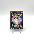 Carta Pokémon Umbreon Bw4 set Dark Rush 042/069 1a edizione Japanese Excellent