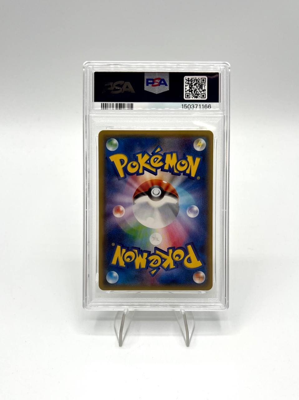 Mega Lucario EX pokemon japanese 2017 063/171 the best of xy psa 9 mint