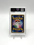 Mega Lucario EX pokemon japanese 2017 063/171 the best of xy psa 9 mint