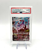 Pokémon 2021 JPN Espeon VMAX Full Art Promo 189/S-P Eevee Heroes PSA 10