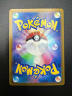 Carta Pokemon Articuno AR 102/100 SV9 Battle Partners Japanese Holo Near Mint