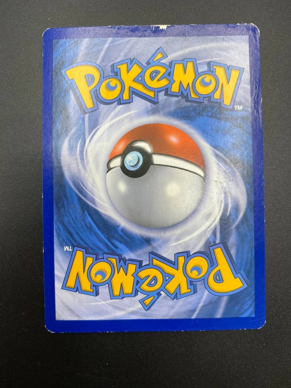 Carta pokemon Magikarp 4/12 McDonald's 2015 Promo Holo Italiano Played