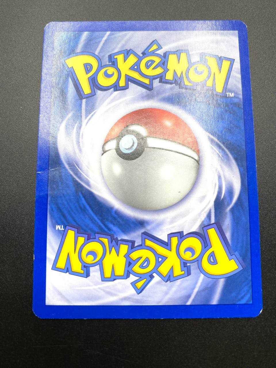 Carta pokemon Armaldo Delta Species 1/110 EX Fantasmi di Holon ITA Holo Played