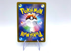 Carta Pokemon Dunsparce 198/172 S12a: Vstar Universe Holo Japanese Near Mint