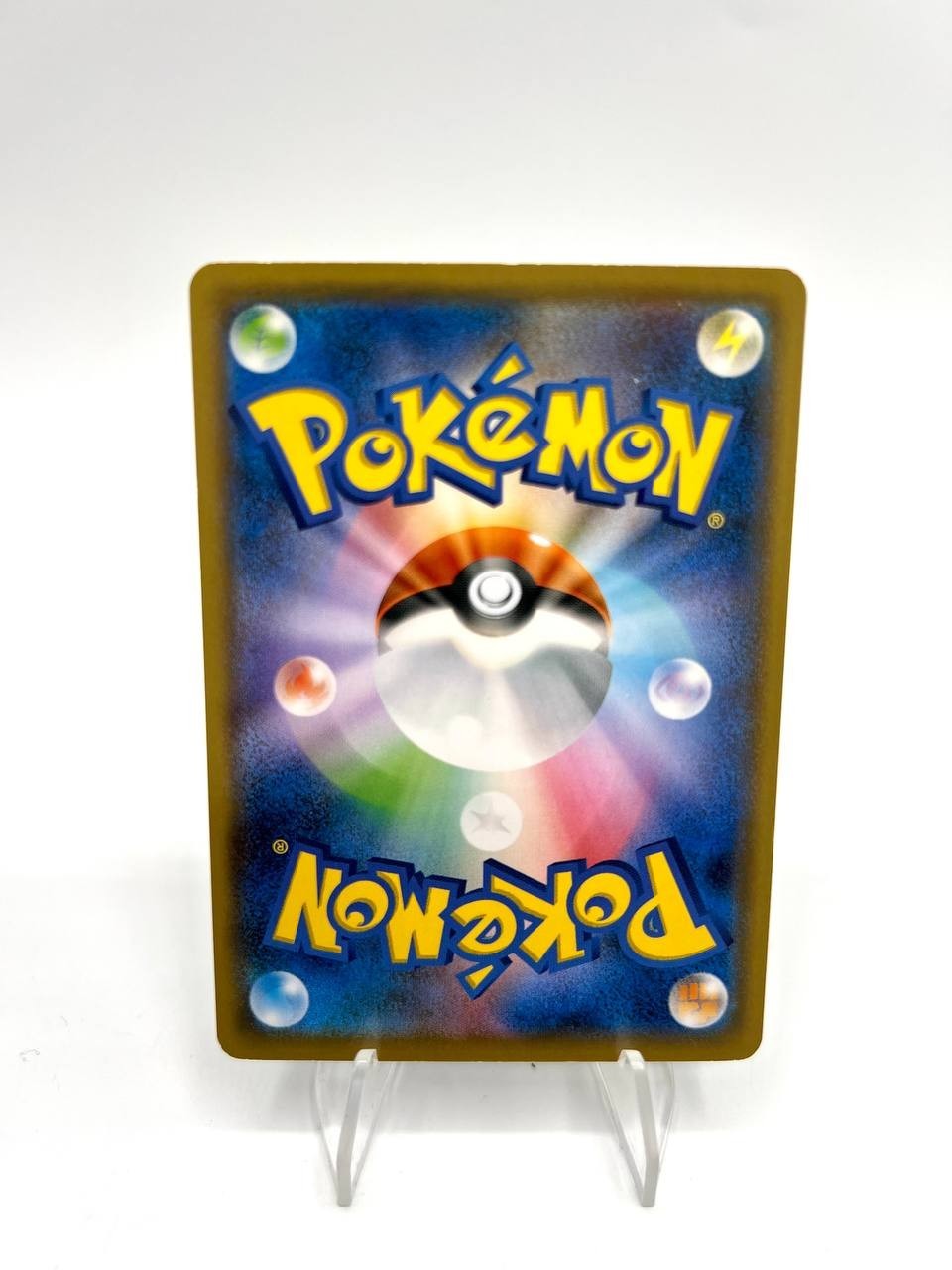 Carta pokemon Smeargle SM8 070/095 set Super Burst Impact Japanese Excellent