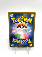 Carta pokemon Smeargle SM8 070/095 set Super Burst Impact Japanese Excellent