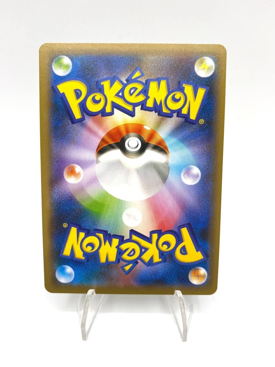 Carta Pokemon Bird Keeper 193/190 SR s4a Shiny Star V Japanese Near Mint Holo