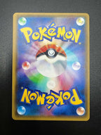 Carta Pokemon Giratina EX SR XY7 set Bandit Ring 091/081 Japanese Near mint holo