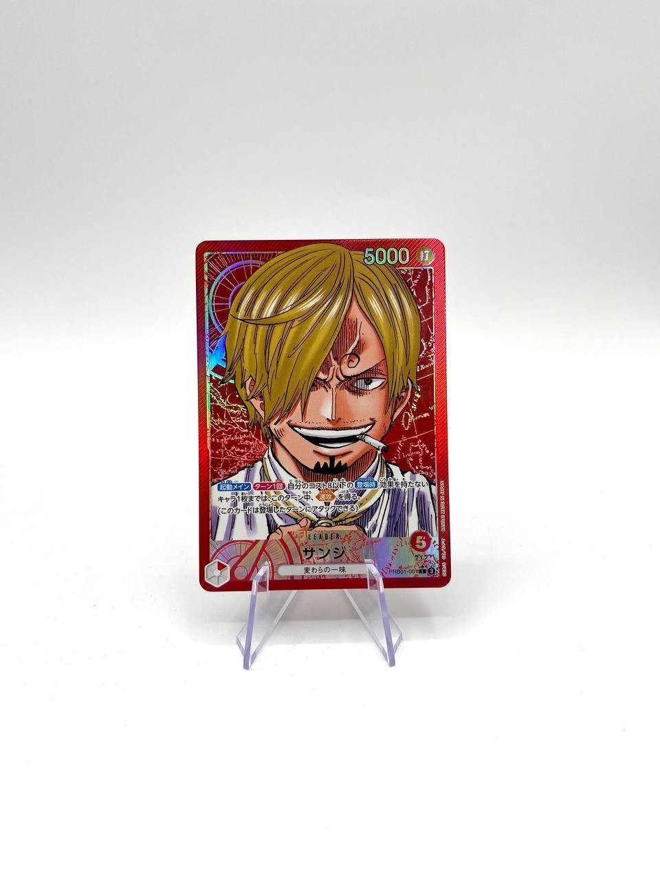 Sanji Leader Full Art PRB01-001 Japanese Pristine One Piece Card Game Foil