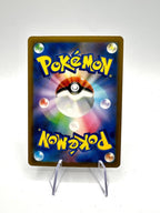 Carta pokemon Pincurchin 082/076 M6 Storm Emeralda Japanese Holo Near Mint